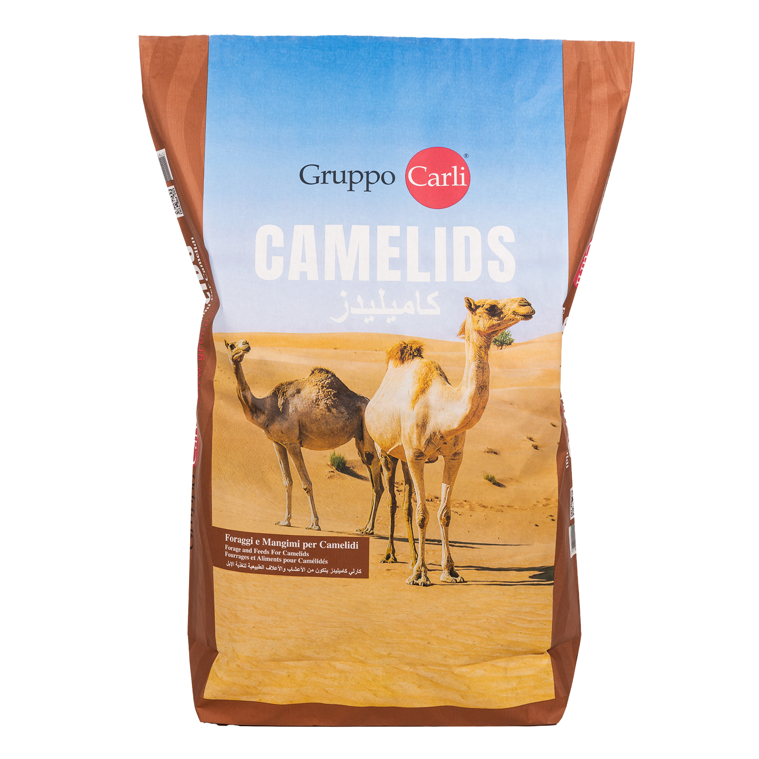 Carli Camel feed maintenance pellet